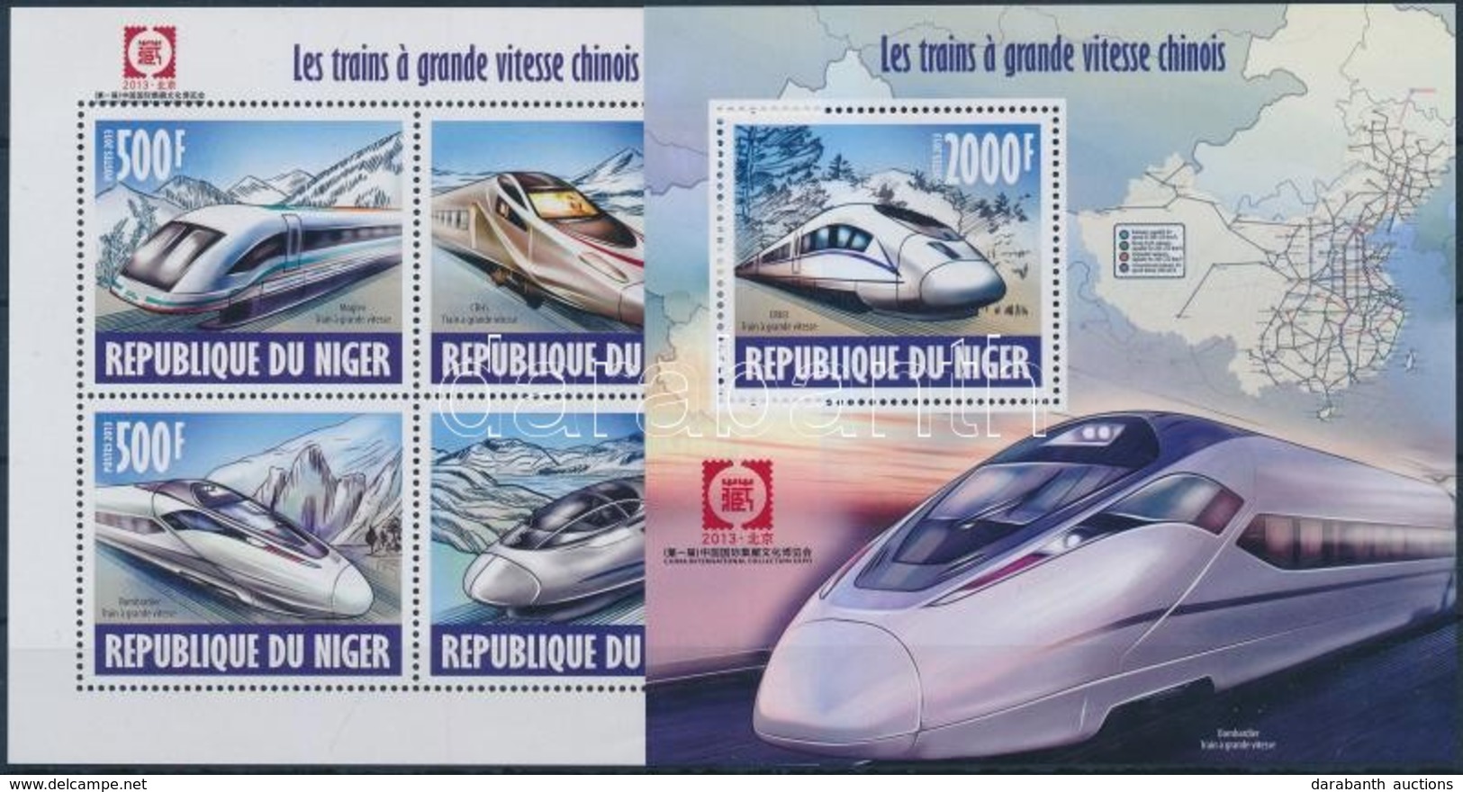 ** 2013 Kínai Gyors Vonatok Kisív + Blokk - Altri & Non Classificati