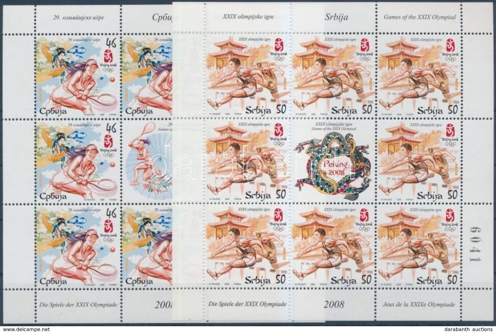 ** 2008 Nyári Olimpia Kisív Sor Mi 237-238 - Altri & Non Classificati