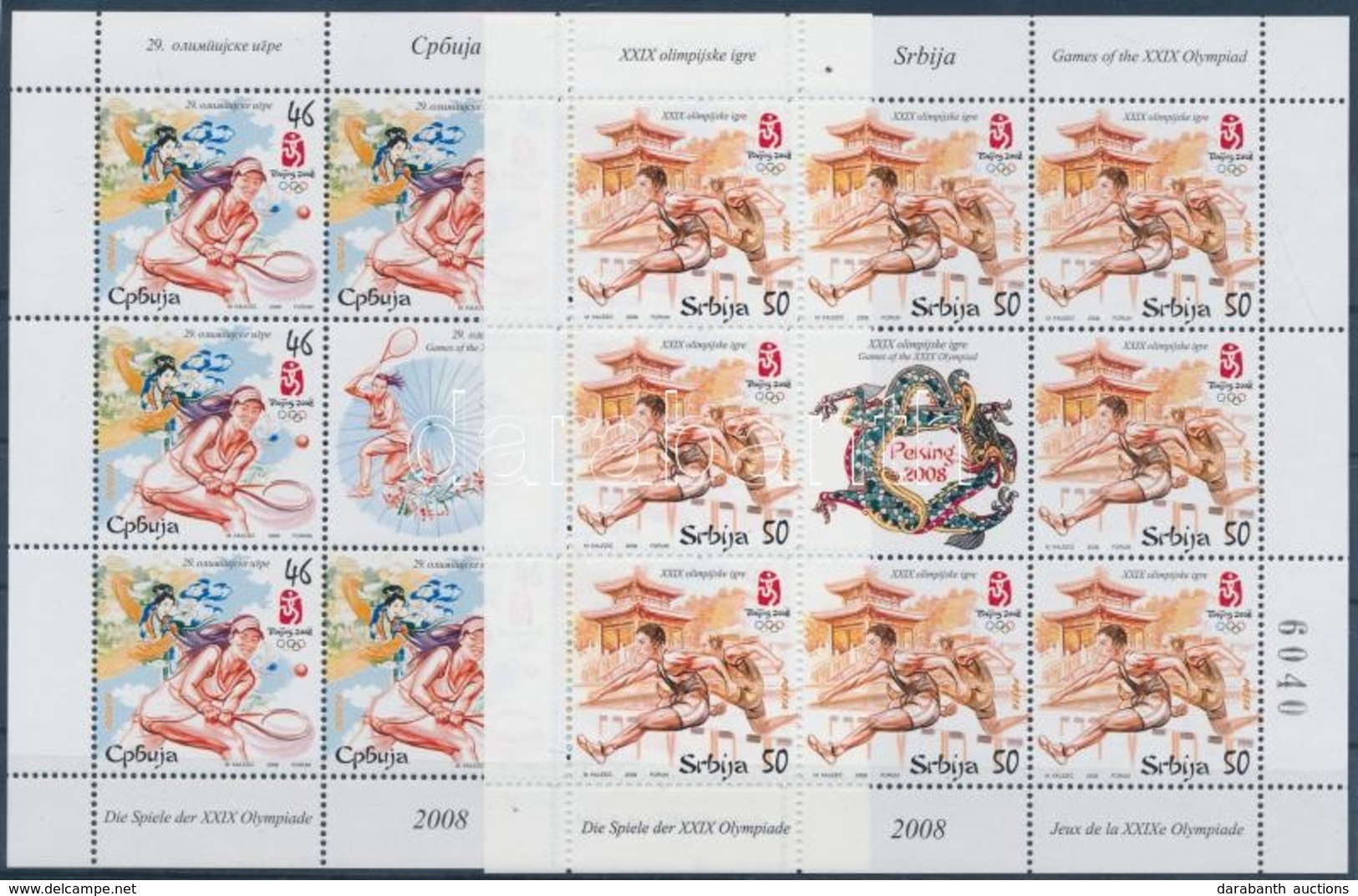 ** 2008 Nyári Olimpia, Peking Kisív Sor Mi 237-238 - Altri & Non Classificati