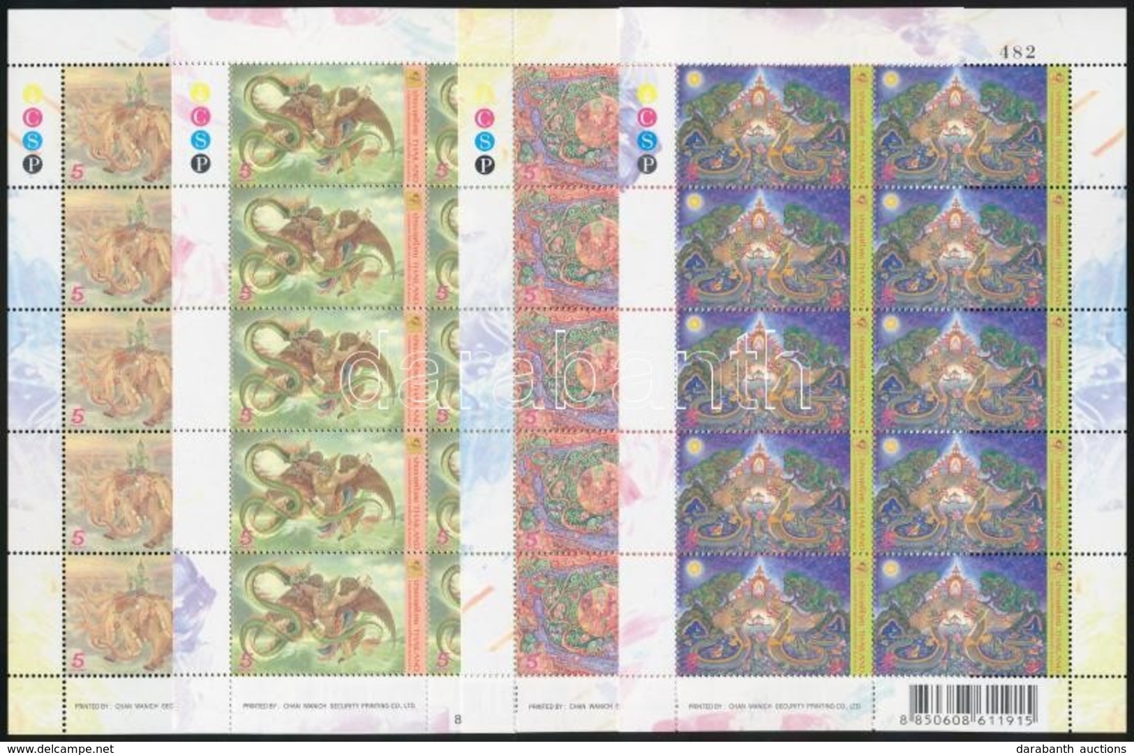 ** 2010 Bélyegkiállítás, Fantáziavilág Kisívsor Mi 2881-2884 - Altri & Non Classificati