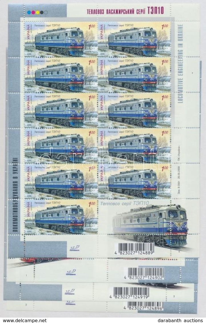 ** 2008 Mozdony  Kisív Sor  Mi   983-986 - Altri & Non Classificati