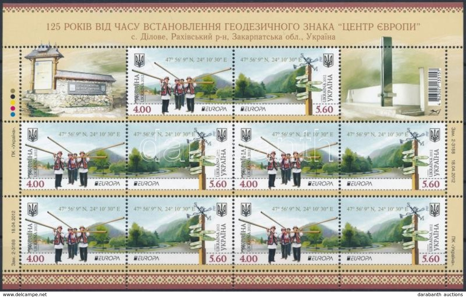 ** 2012 Europa CEPT Látogasson Ukrajnába Kisív Mi 1249-1250 - Altri & Non Classificati