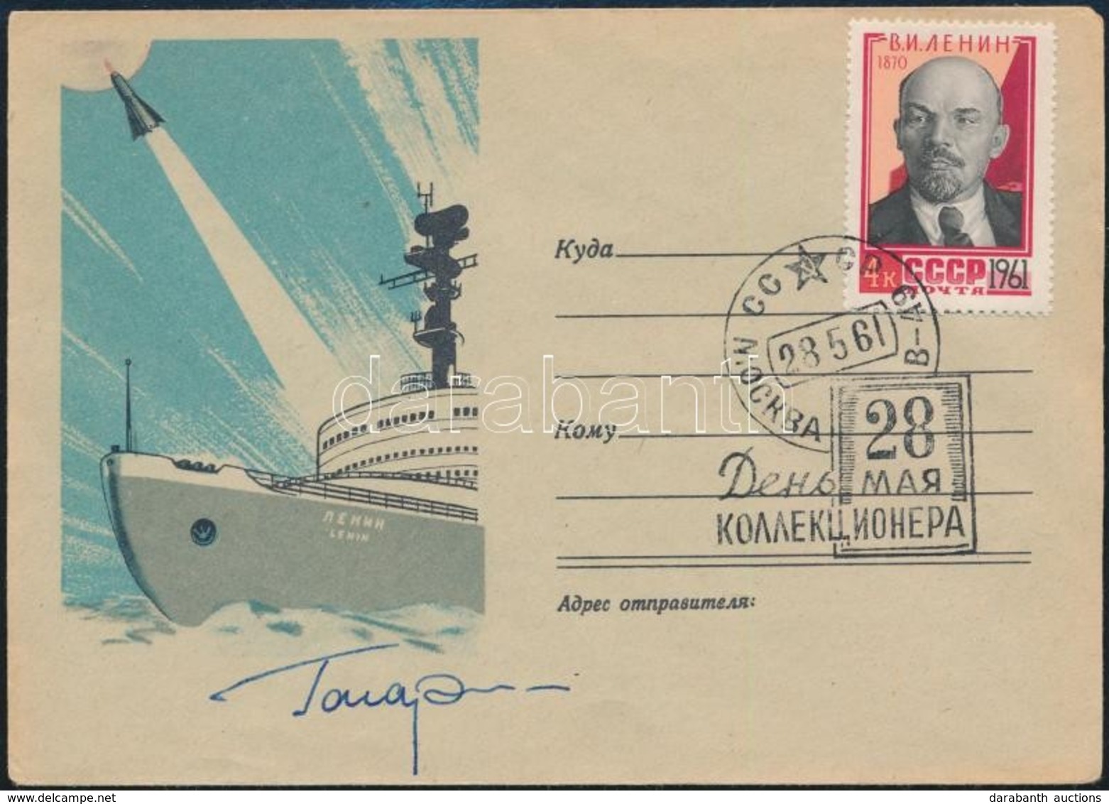 Jurij Alekszejevics Gagarin (1934-1968) Szovjet űrhajós Aláírása Emlékborítékon /
Signature Of Yuriy Alekseyevich Gagari - Altri & Non Classificati