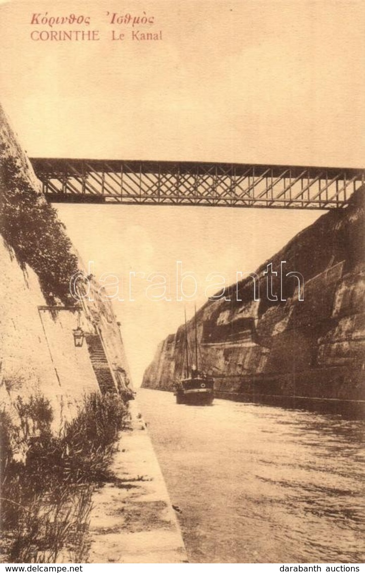 ** T1 Corinth, Le Kanal / Canal, Steamship - Non Classificati