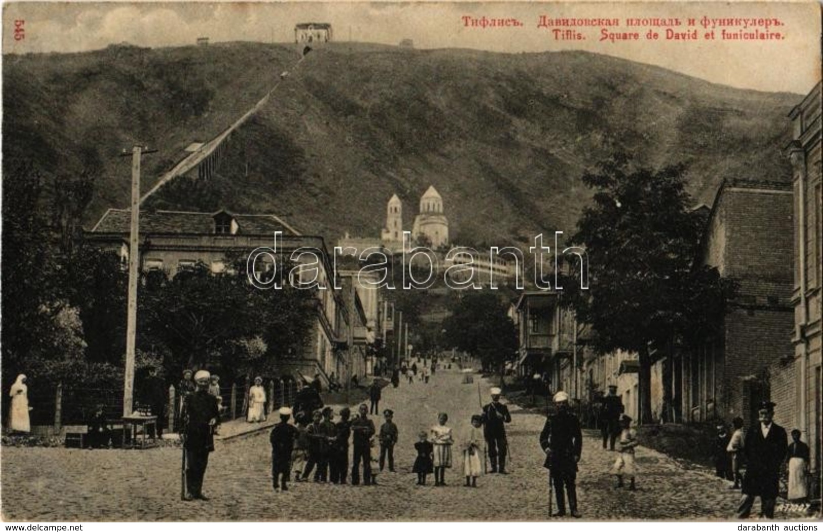 T2/T3 Tbilisi, Tiflis; Square De David Et Funiculaire / Square, Funicular (fl) - Non Classificati