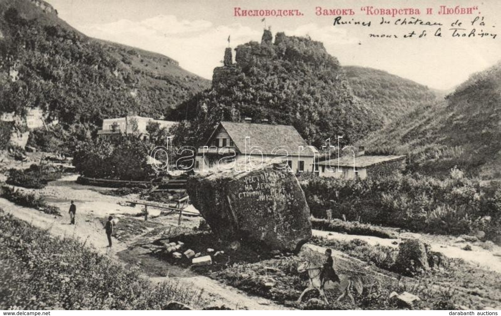 * T1/T2 Kislovodsk; Zamok 'Kovarstva U Lyubi' / Castle - Non Classificati