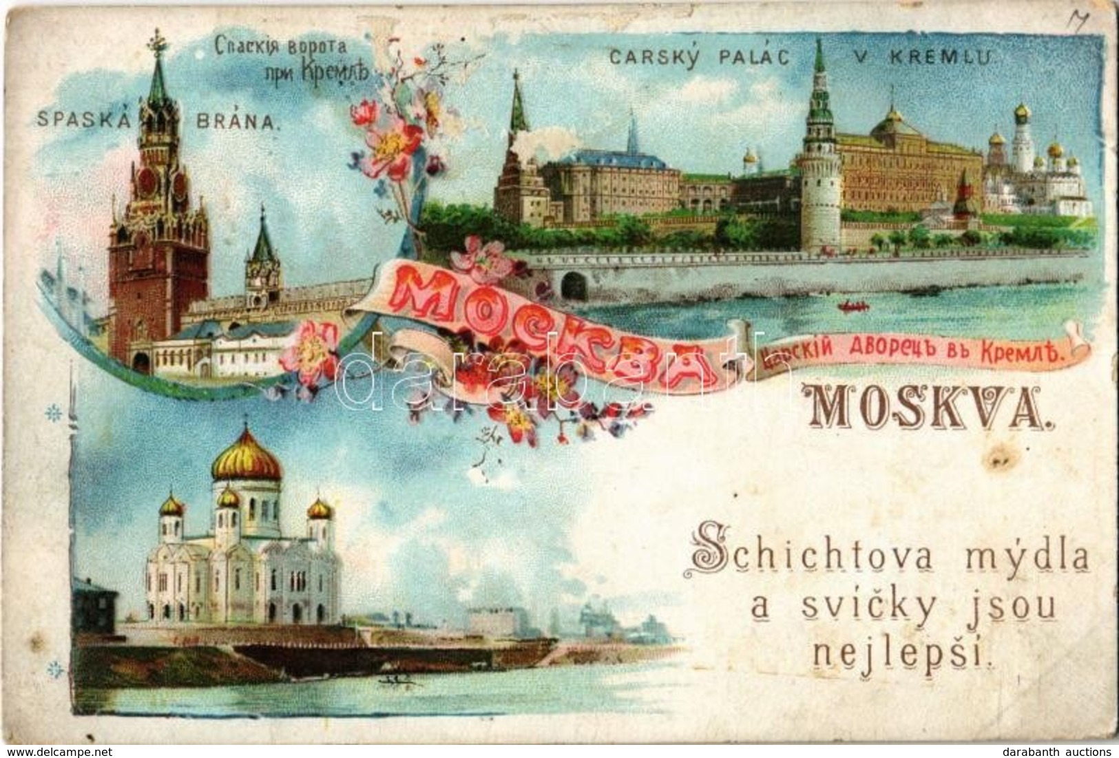 ** T2/T3 Moscow, Moskau, Moscou; Spaská Brána, Carsky Palác V Kremlu / Saviour (Spasskaya) Gate And Tower, Kremlin,  Cat - Non Classificati