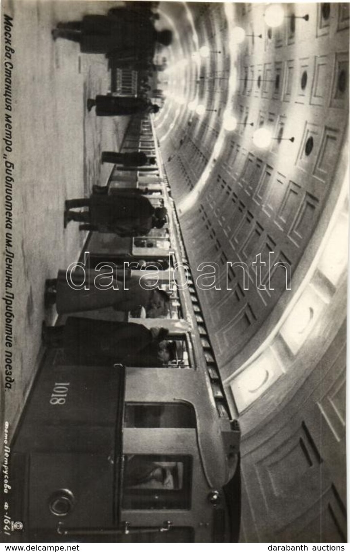 ** T1/T2 Moscow, Metro Station 'Biblioteka Imeni Lenina' (modern Postcard) - Ohne Zuordnung