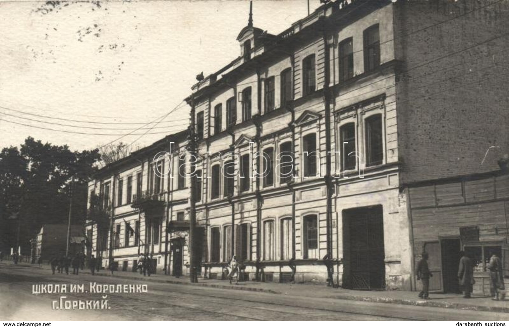 T2/T3 Nizhny Novgorod, Gorky; Korolenko School - Ohne Zuordnung