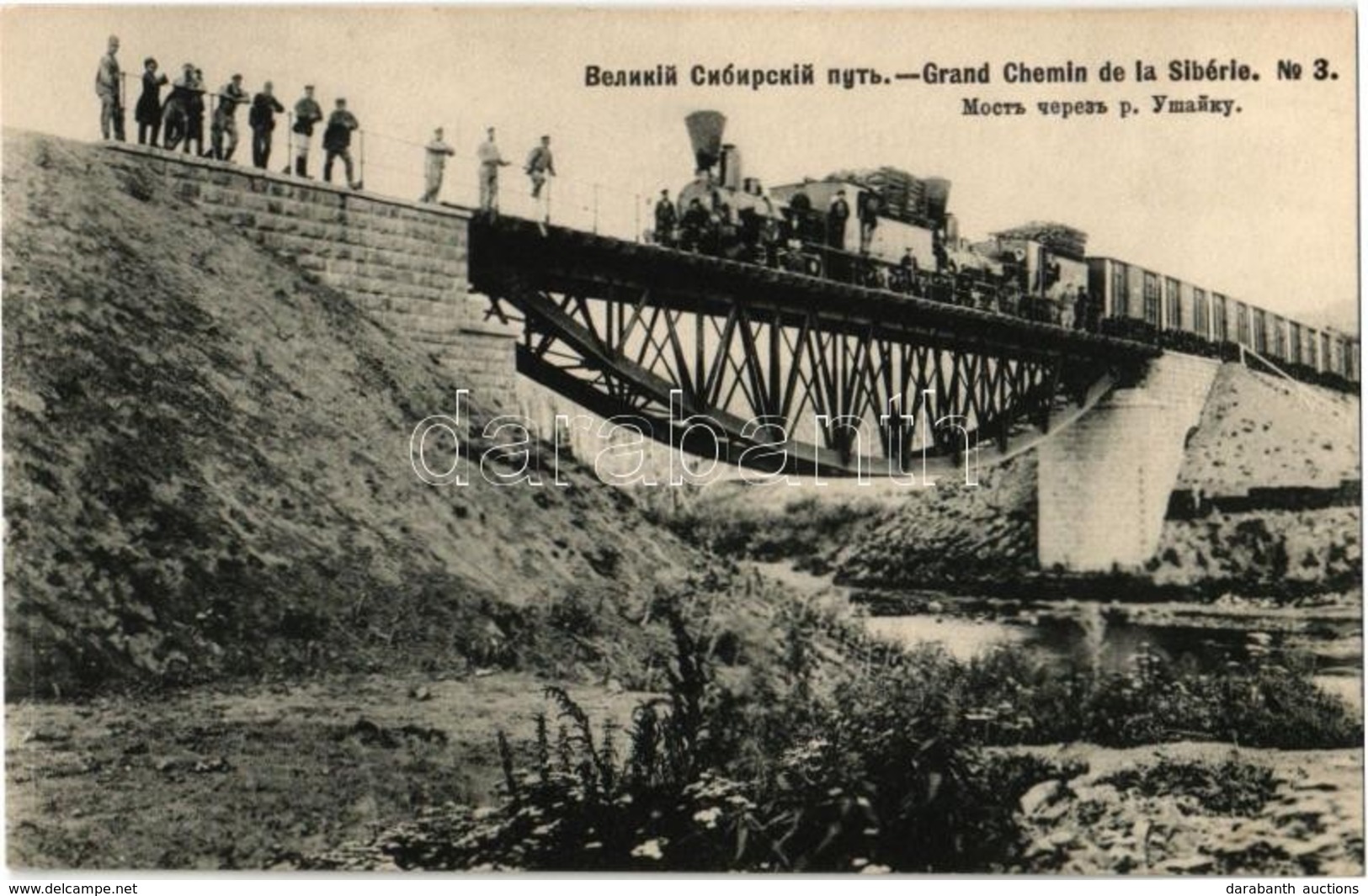 ** T1 1905 Siberia, Grand Chemin / West Siberian Railway Bridge Over The Ushayku River, Locomotive - Non Classificati