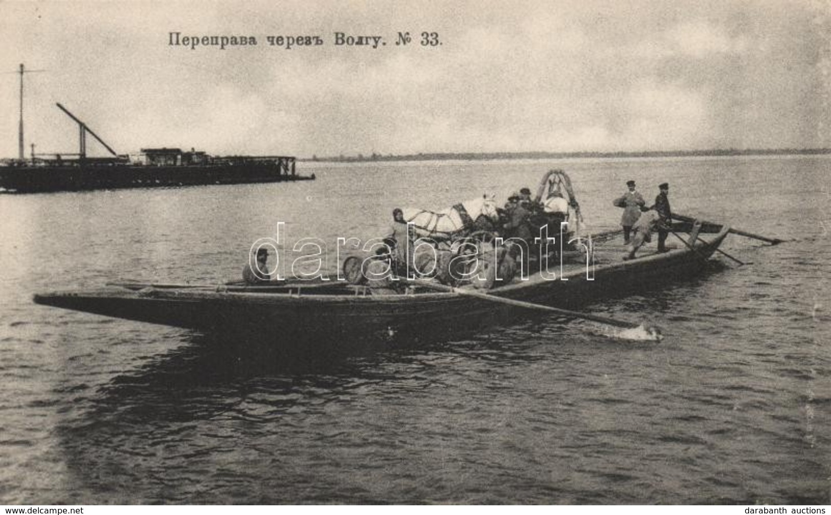 ** T1 Volga River, Raft Crossing The River - Ohne Zuordnung