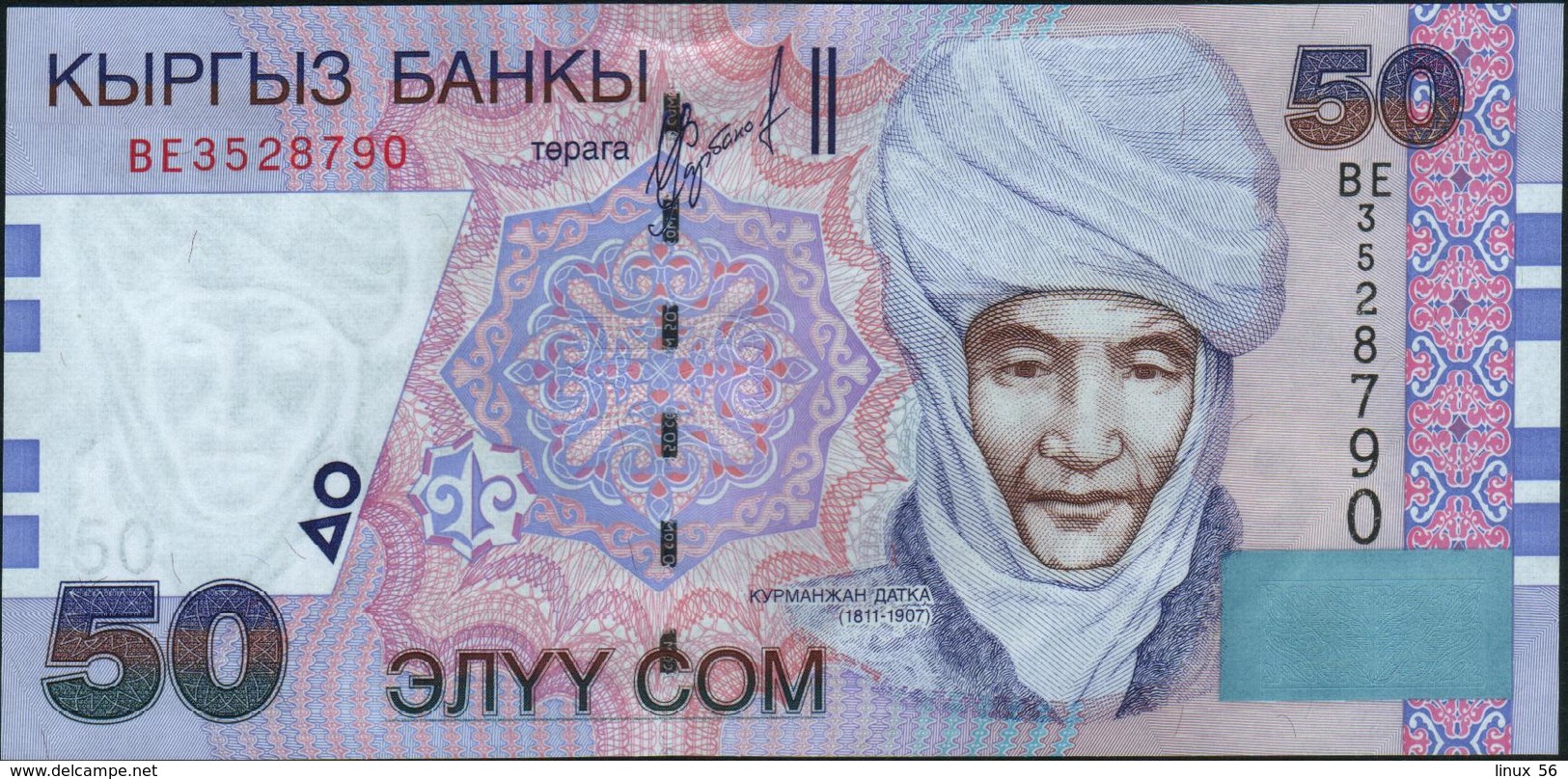 KYRGYZSTAN - 50 Som 2002 {Kyrgyz Banky} UNC P.20 - Kyrgyzstan