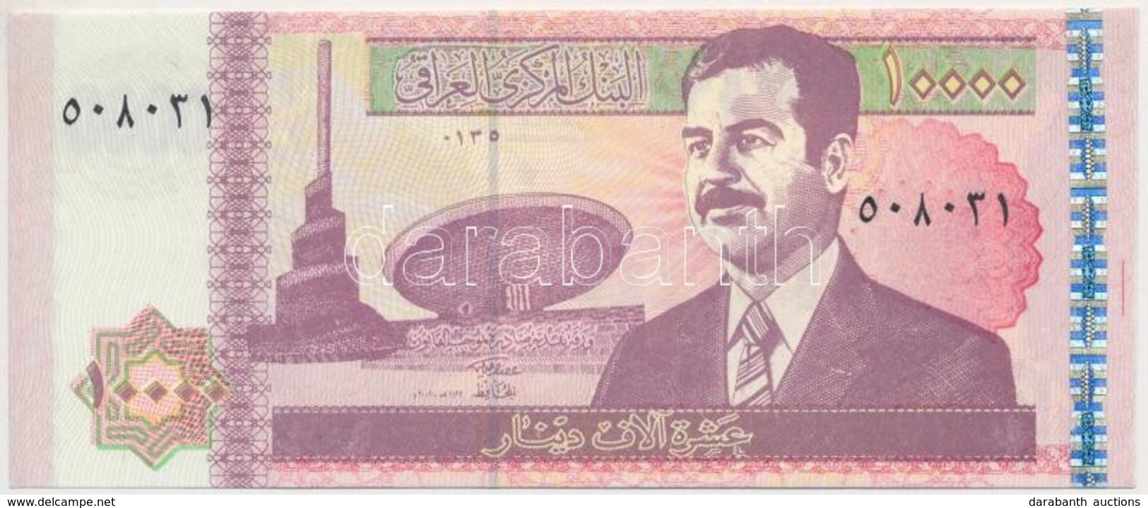 Irak 2002. 10.000D T:I 
Iraq 2002. 10.000 Dinars C:UNC
Krause 89. - Non Classificati