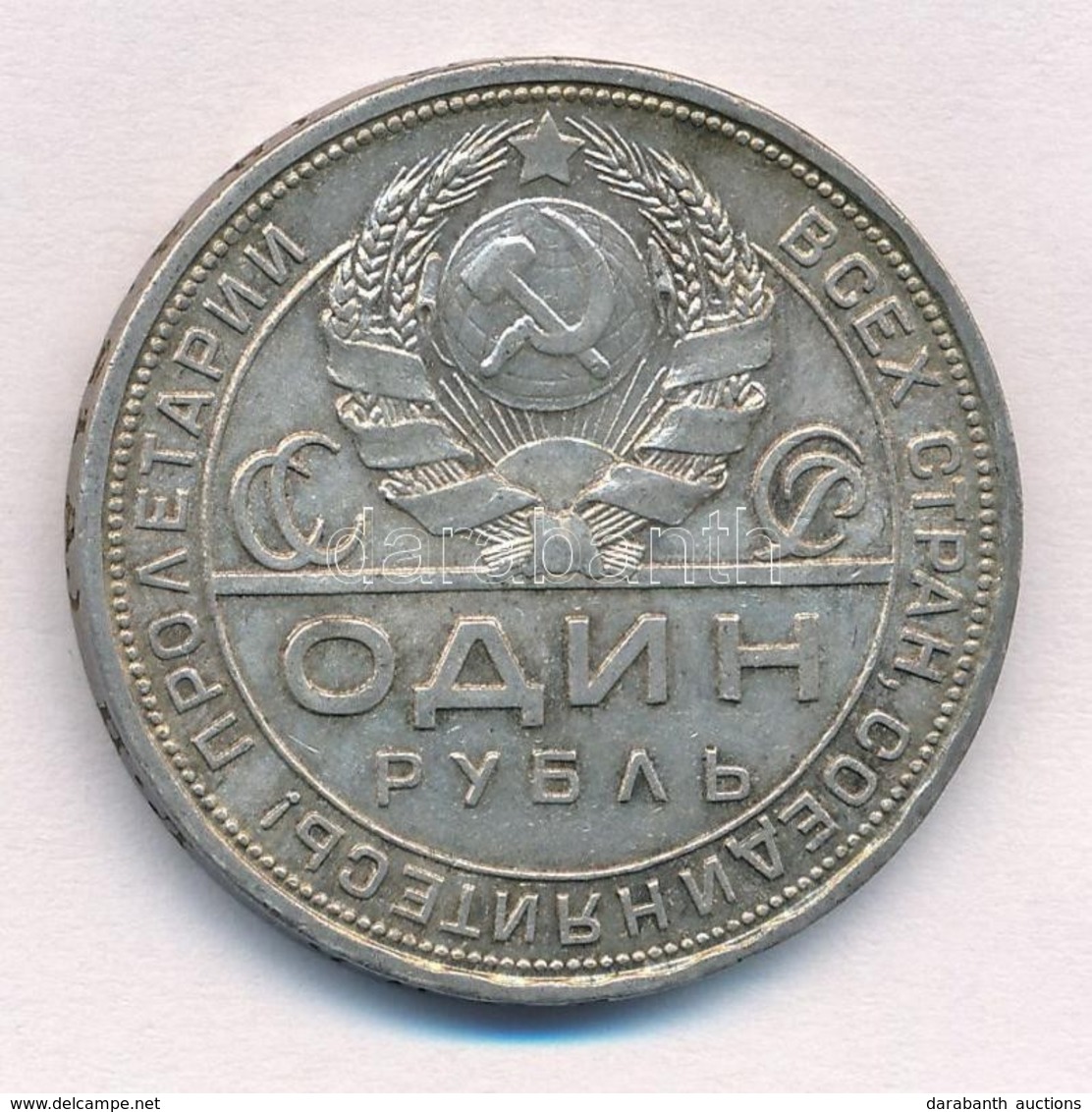 Szovjetunió 1924. 1R Ag T:1-,2 Patina
Soviet Union 1924. 1 Ruble Ag C:AU,XF Patina 
Krause Y#90.1 - Non Classificati