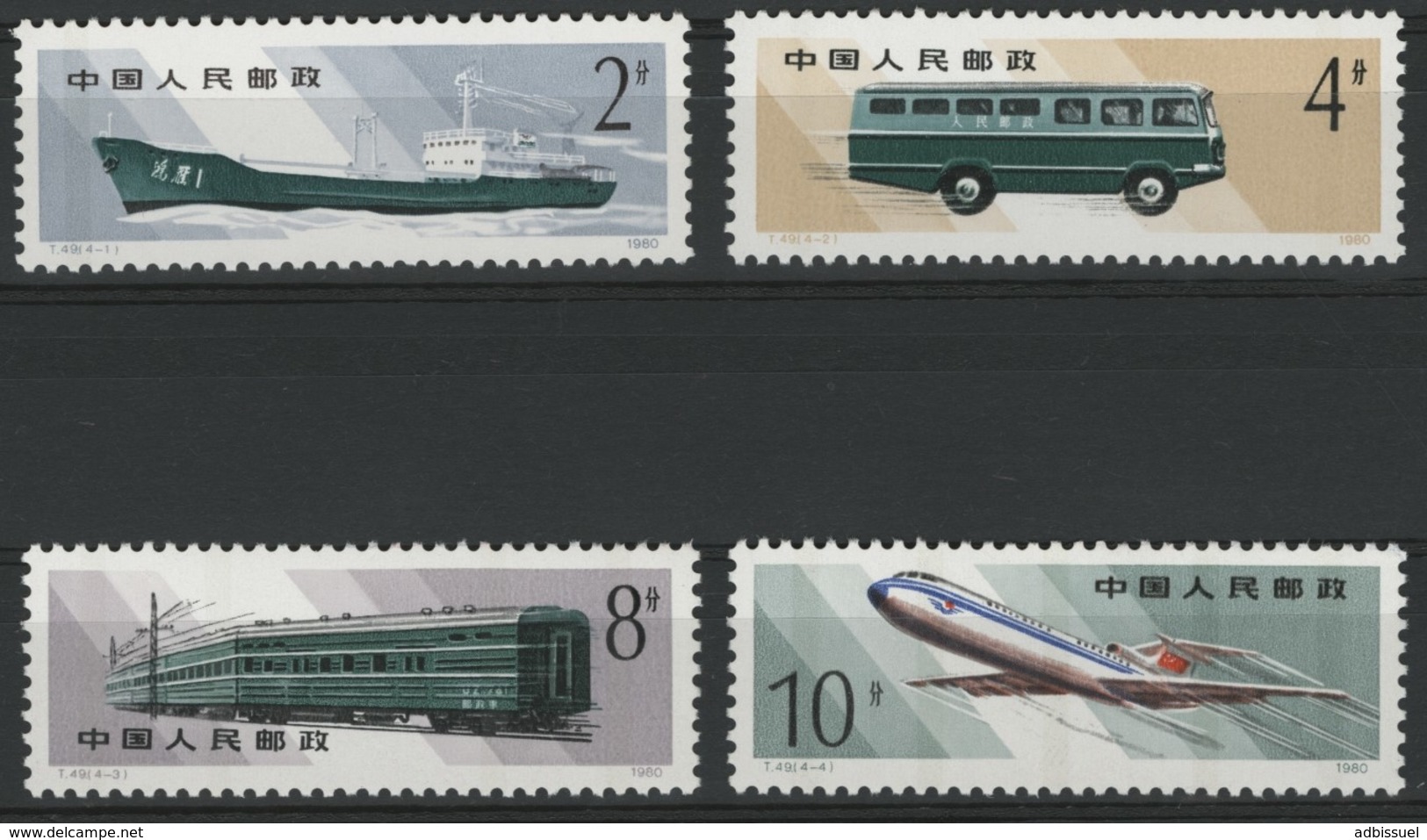 CHINA / CHINE 1980 / Y&T N° 2323 To 2326. Rating (cote) 22€. Postal Transportation. VG/TB - Neufs