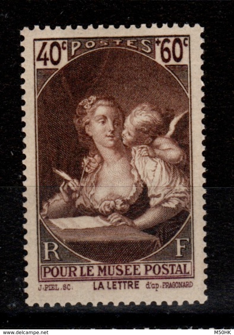 YV 446 N** Musee Postal Cote 5 Euros - Nuevos