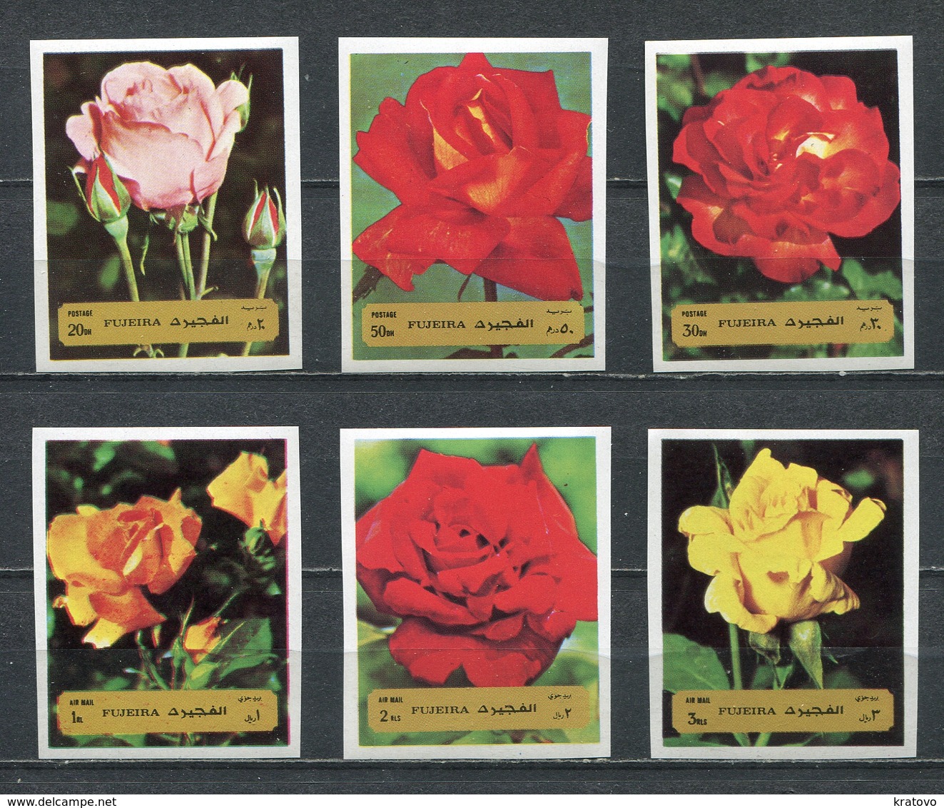 Fujeira  1972 Mi # 1251 B - 1256 B  FLORA ROSE FLOWERS MNH - Fujeira
