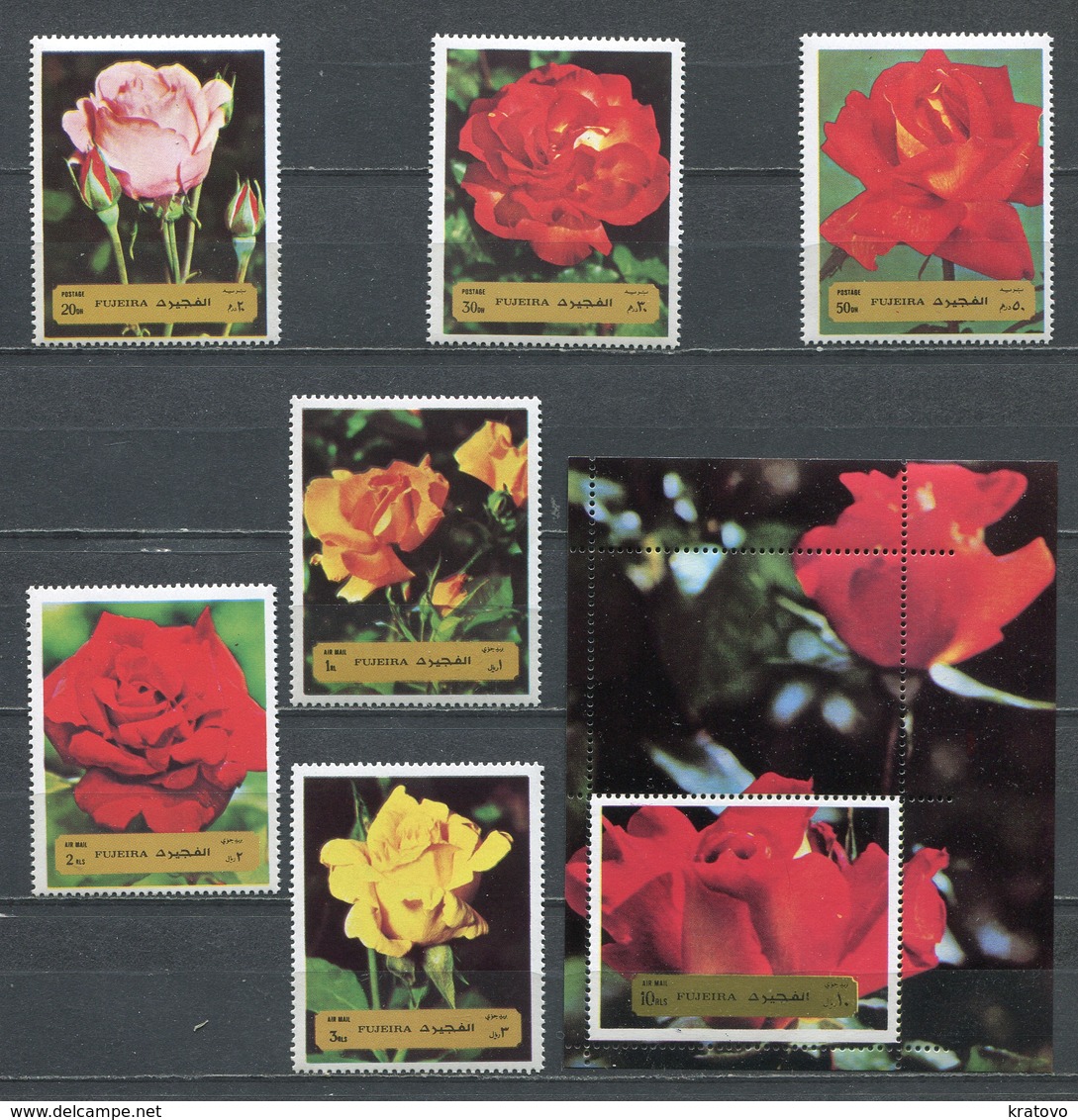 Fujeira  1972 Mi # 1251 A - 1256 A + BLOCK 121 A FLORA ROSE FLOWERS MNH - Fujeira