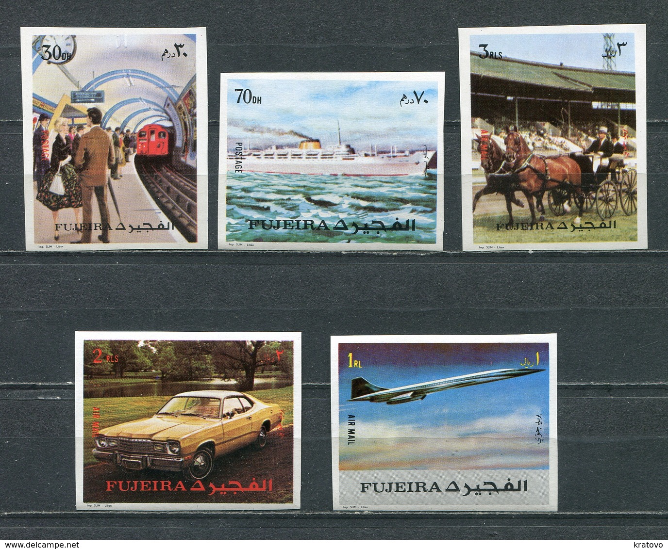 Fujeira  1972 Mi # 1289 B - 1293 B AIRPLANES TRAIN TRANSPORT MNH - Fujeira