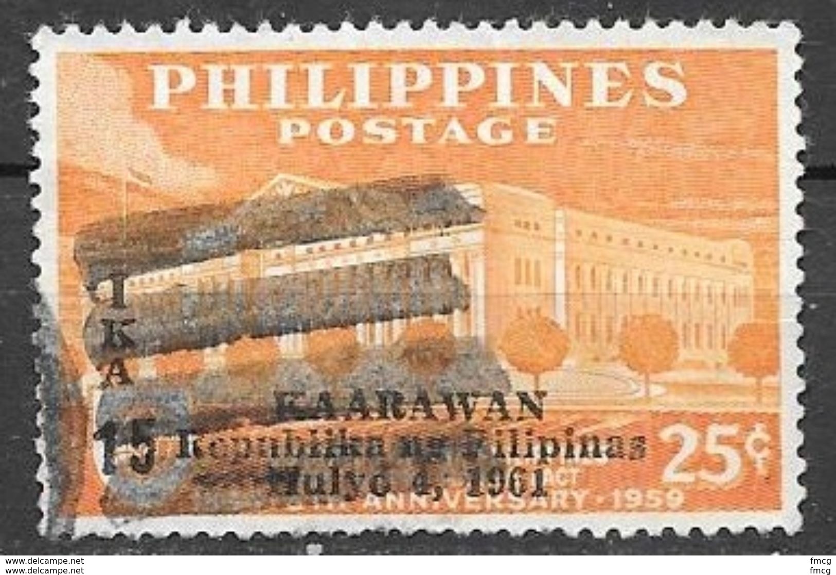 1961 25c Anniversary Republic Overprint, Used - Philippines