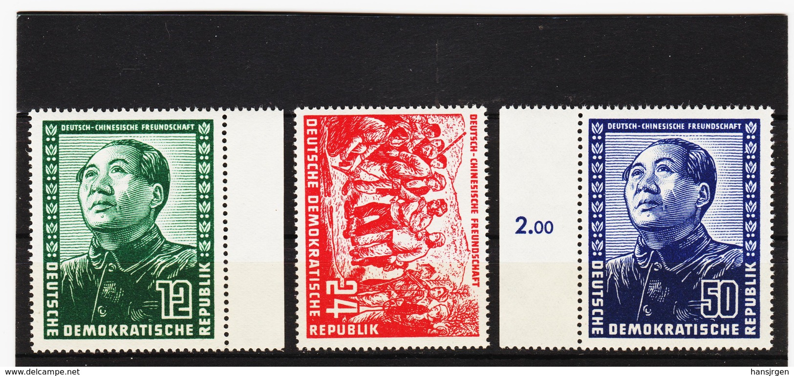 YZO134 DDR 1951 MICHL 286/88 ** Postfrisch ZÄHNUNG SIEHE ABBILDUNG - Ungebraucht