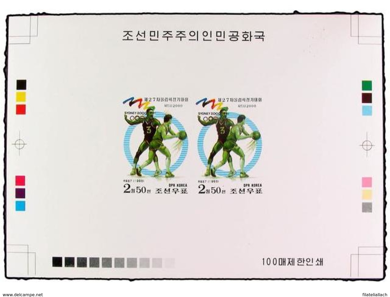 NORTH KOREA - Corea Del Norte