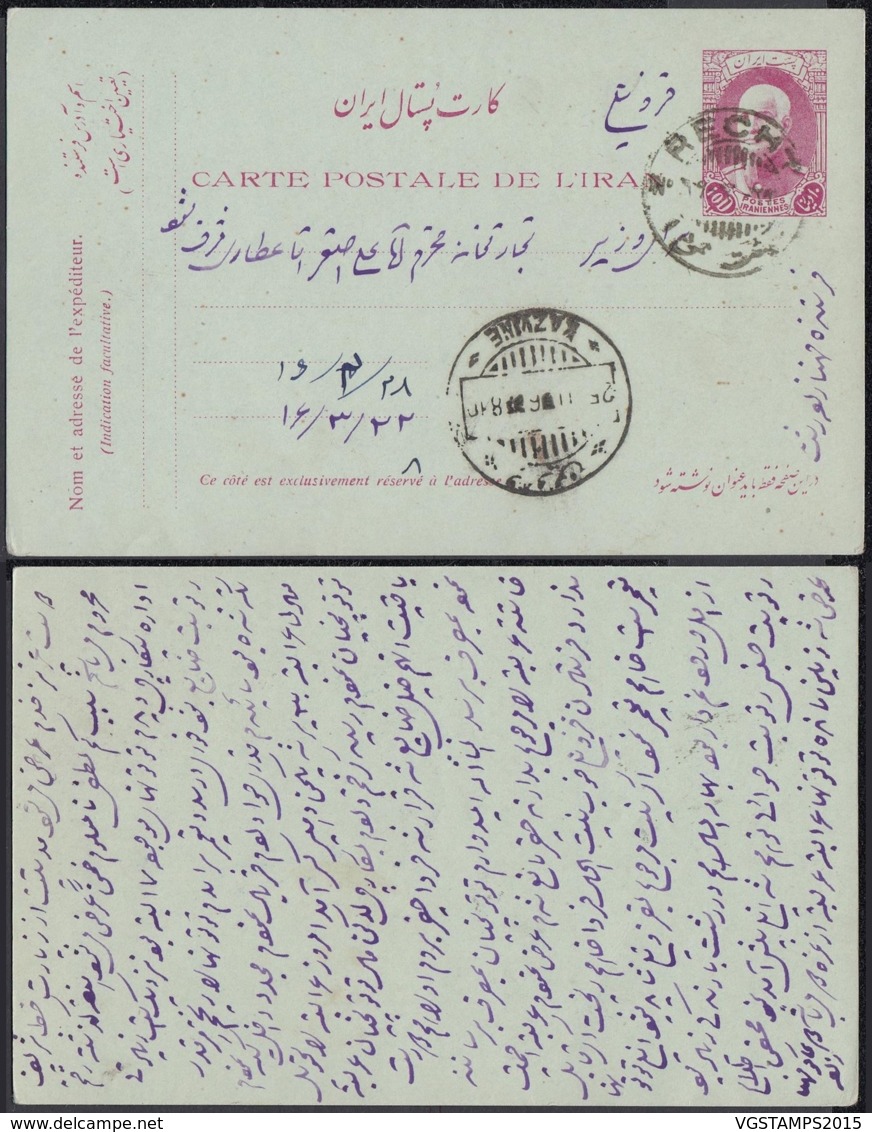 IRAN EP  1911 (DD) DC-3716 - Iran