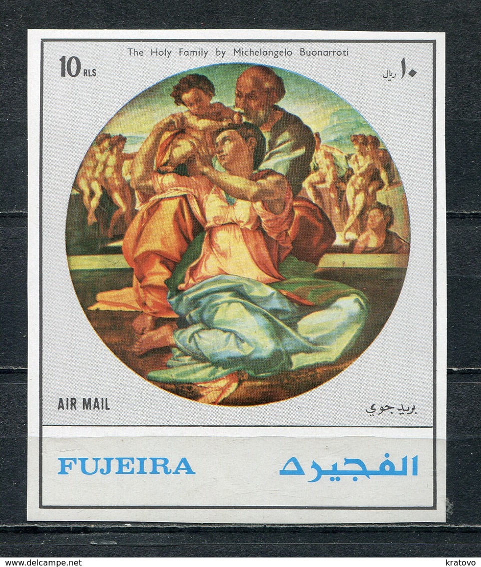 Fujeira  1972 Mi # 1530 B  PAINTING Michelangelo MNH - Fujeira