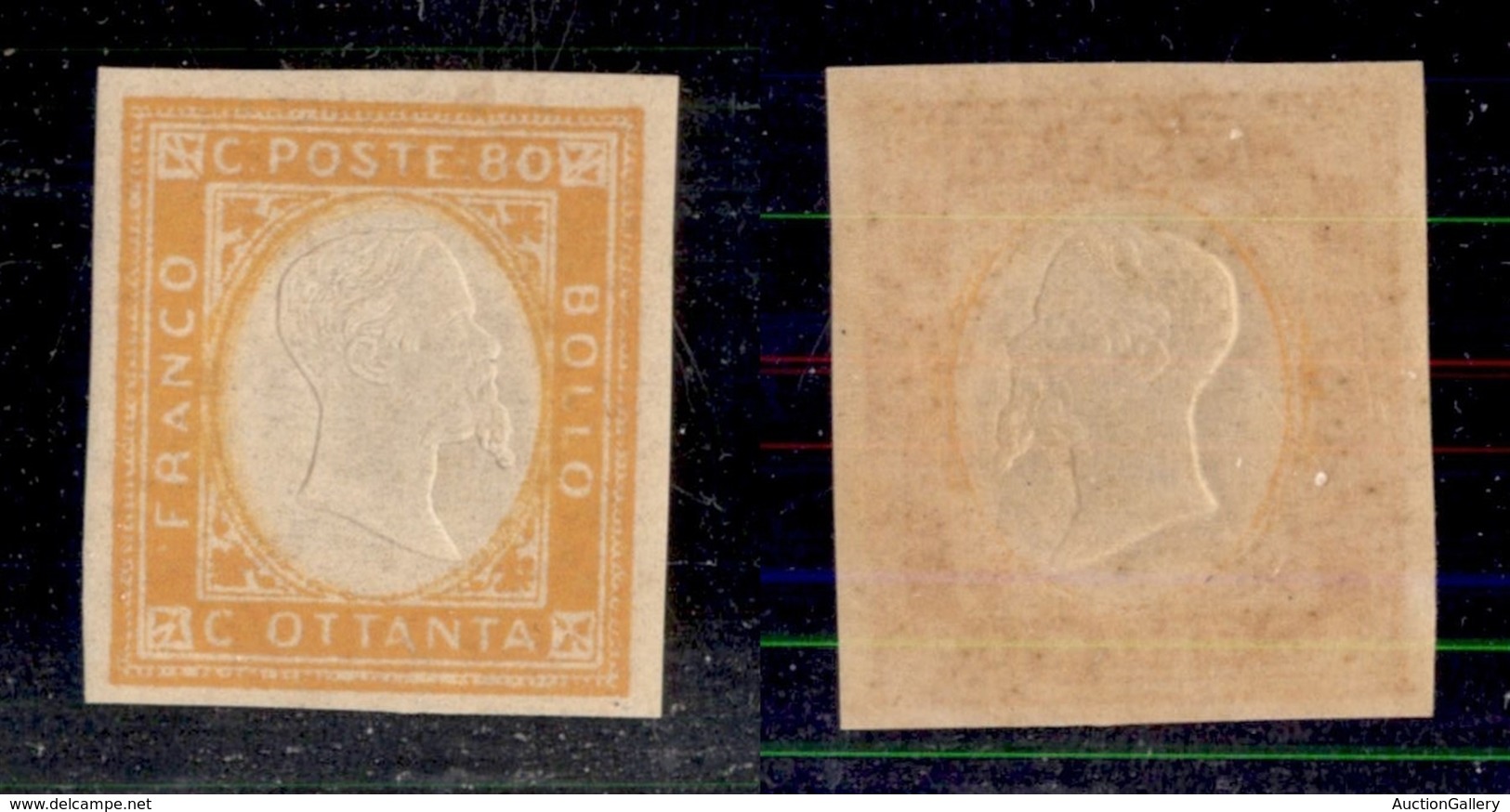 Regno - Province Napoletane - 1861 - Province Napoletane - Non Emessi - 80 Cent (5) - Gomma Integra (360) - Other & Unclassified