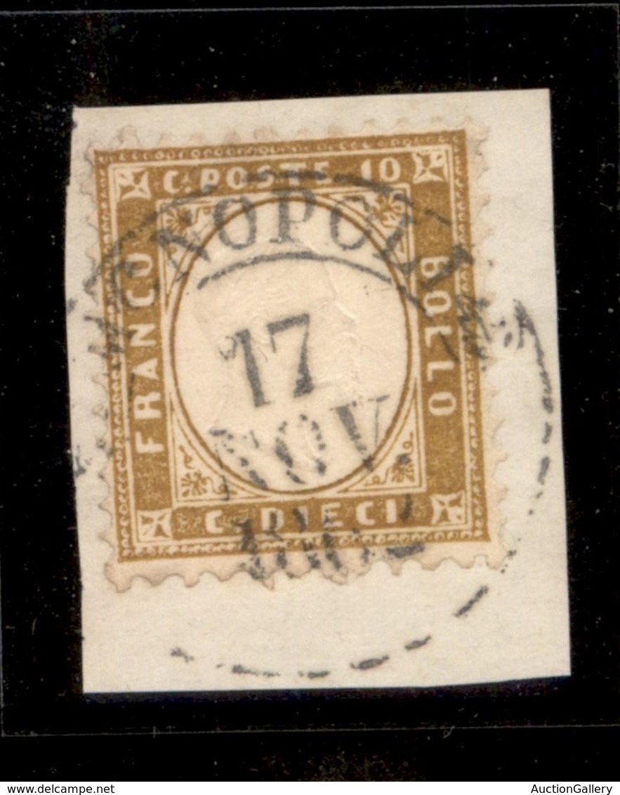 Regno - Posta Ordinaria  - 10 Cent (1) Usato Su Frammento - Monopoli 17.11.62 - Diena (850) - Sonstige & Ohne Zuordnung