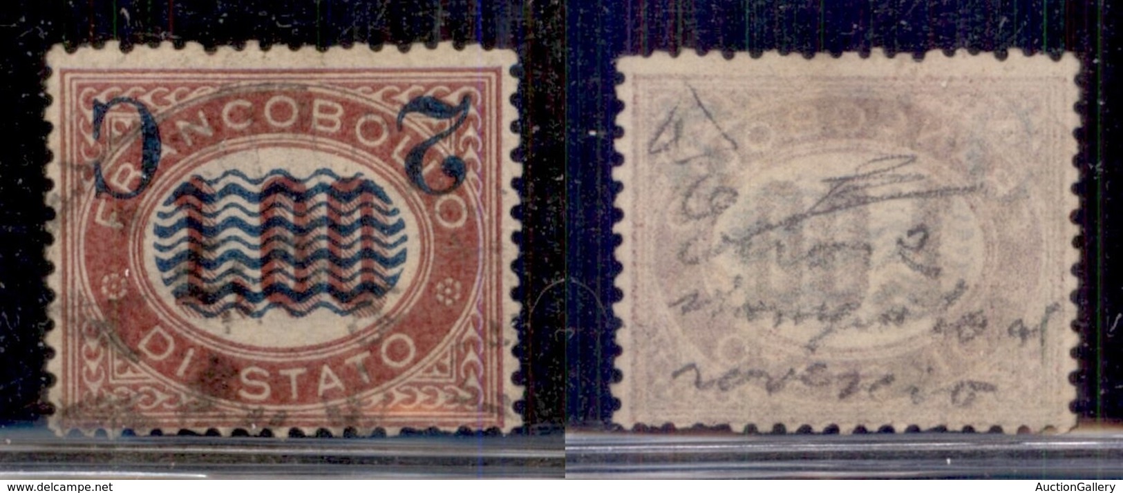 Regno - Posta Ordinaria  - 1878 - 2 Cent Su 1 Francobolli Di Servizio (33b) Con Soprastampa Capovolta - Usato - Cert Die - Other & Unclassified