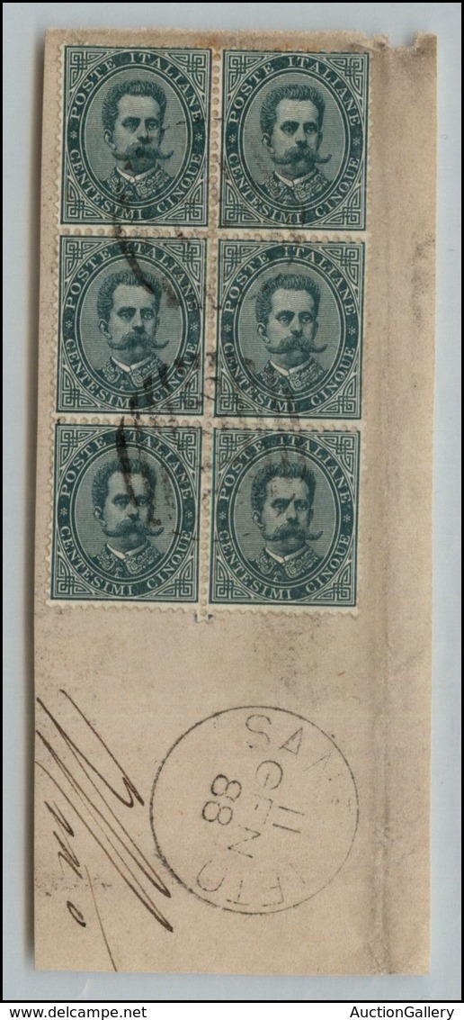 Regno - Posta Ordinaria  - 1879 - 5 Cent (37) - Blocco Di 6 Su Frammento - Other & Unclassified