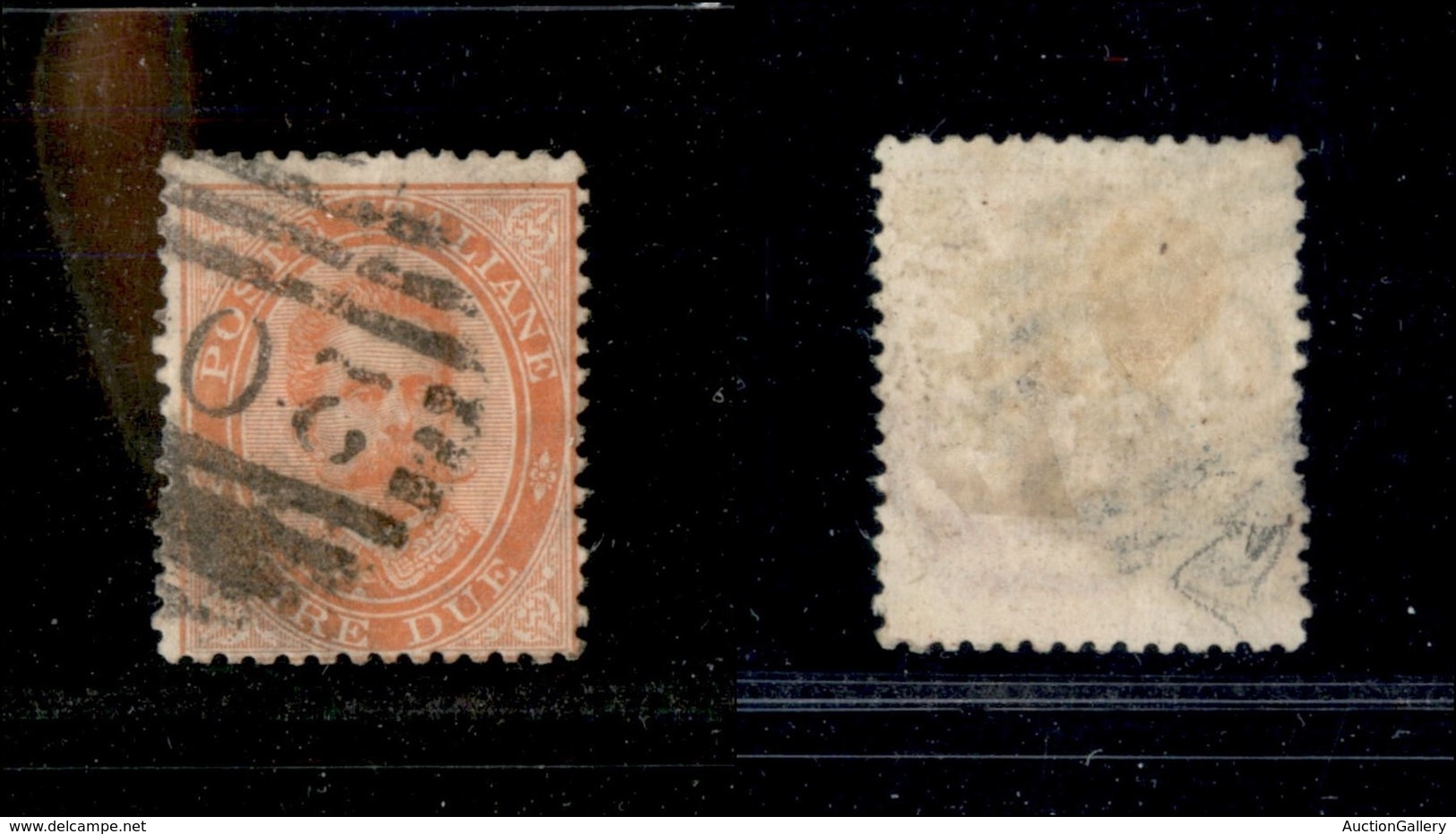 Regno - Posta Ordinaria  - 1879 - 2 Lire Umberto (43) - Gomma Integra (90) - Other & Unclassified