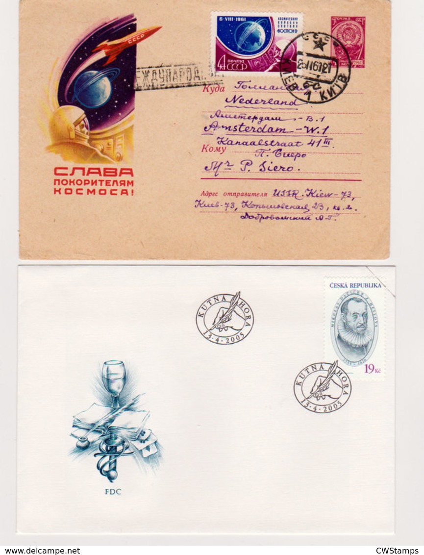 Poststuk  FDC etc