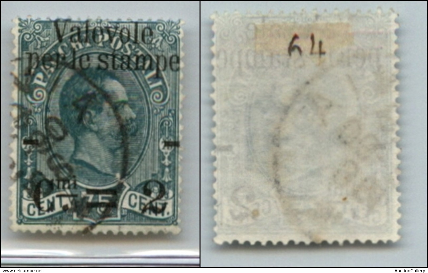 Regno - Posta Ordinaria  - 1890 – 2 Cent Su 75 Cent (53aeb) Usato – V Sulla Dentellatura (400) - Sonstige & Ohne Zuordnung