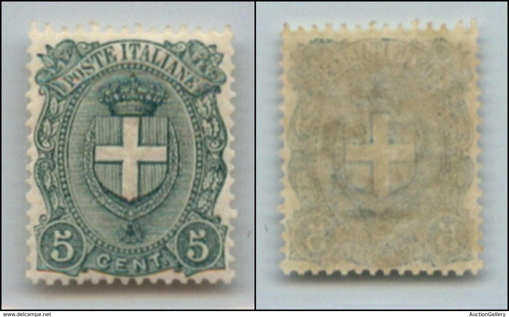 Regno - Posta Ordinaria  - 1897 - 5 Cent Stemma (67) - Gomma Originale - Ottimamente Centrato (140) - Other & Unclassified