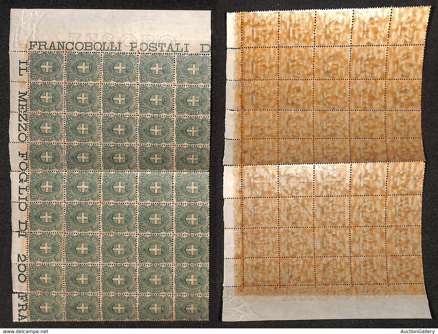 Regno - Posta Ordinaria  - 1897 - 5 Cent Stemma (67) - Blocco Angolare Di 45 Nuovo Con Gomma Originale Integra - Ben Cen - Sonstige & Ohne Zuordnung