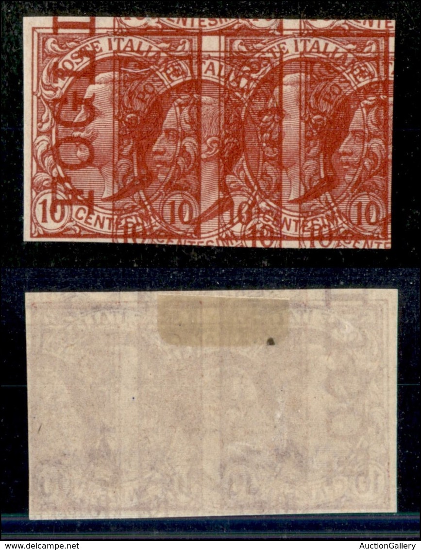 Regno - Posta Ordinaria  - 1906 - 10 Cent Leoni (82b Varietà E) - Coppia Orizzontale Non Dentellata Con Doppia Stampa (m - Other & Unclassified