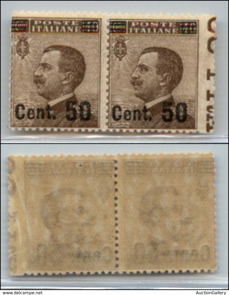 Regno - Posta Ordinaria  - 1923 – 50 Cent Su 40 (139 + 139yca) – Coppia Di Formati Diversi - Gomma Integra (320+) - Other & Unclassified