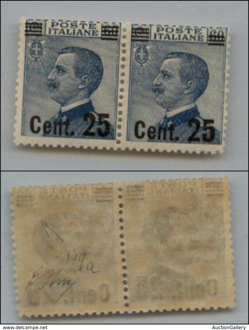 Regno - Posta Ordinaria  - 1925 – 25 Cent Su 60 Michetti (179+179m) – Coppia Orizzontale Con Varietà A Destra (3 Sbarret - Other & Unclassified