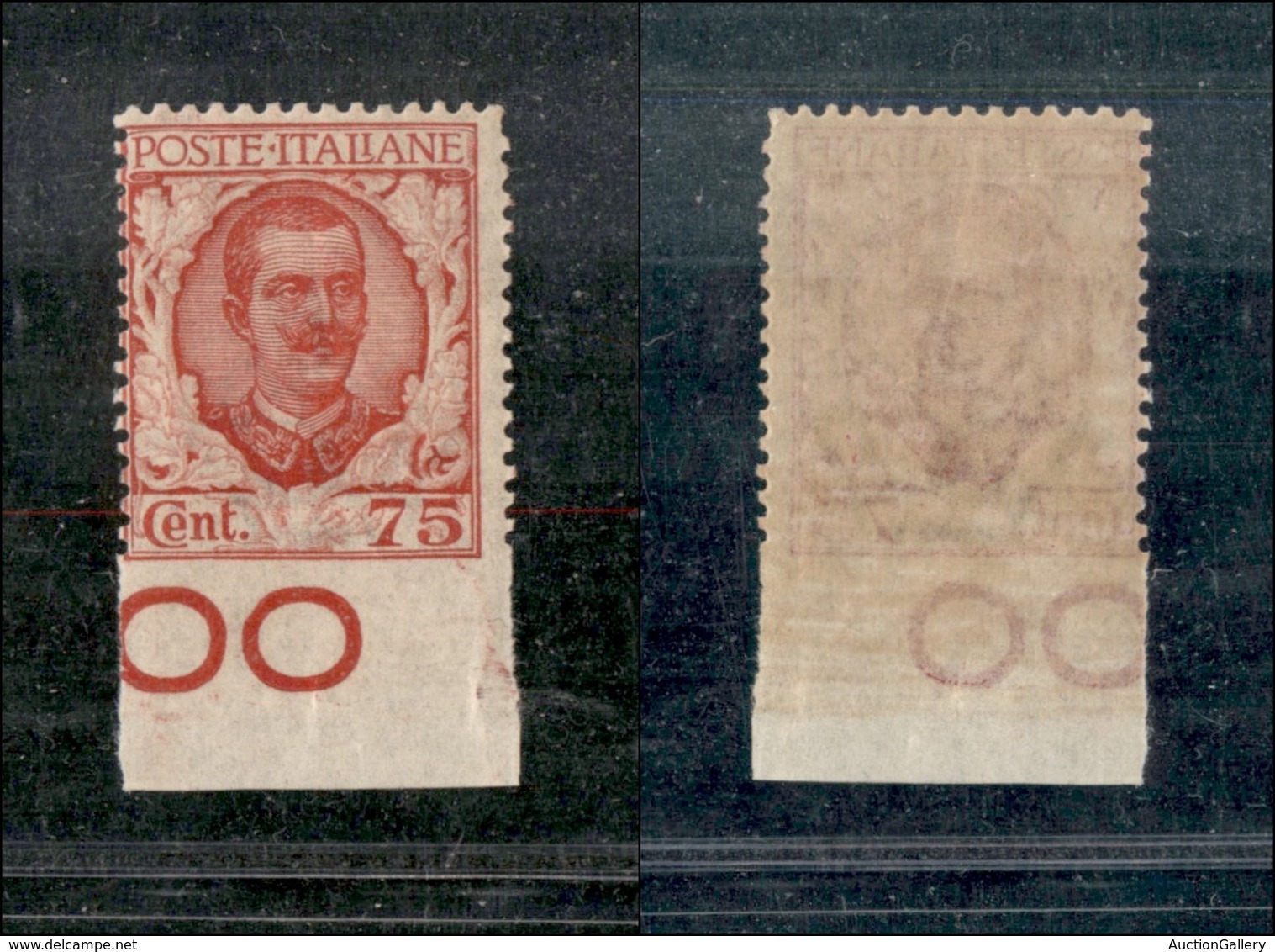 Regno - Posta Ordinaria  - 1926 - 75 Cent Floreale (201eb) Non Dentellato In Basso - Gomma Integra (420) - Other & Unclassified