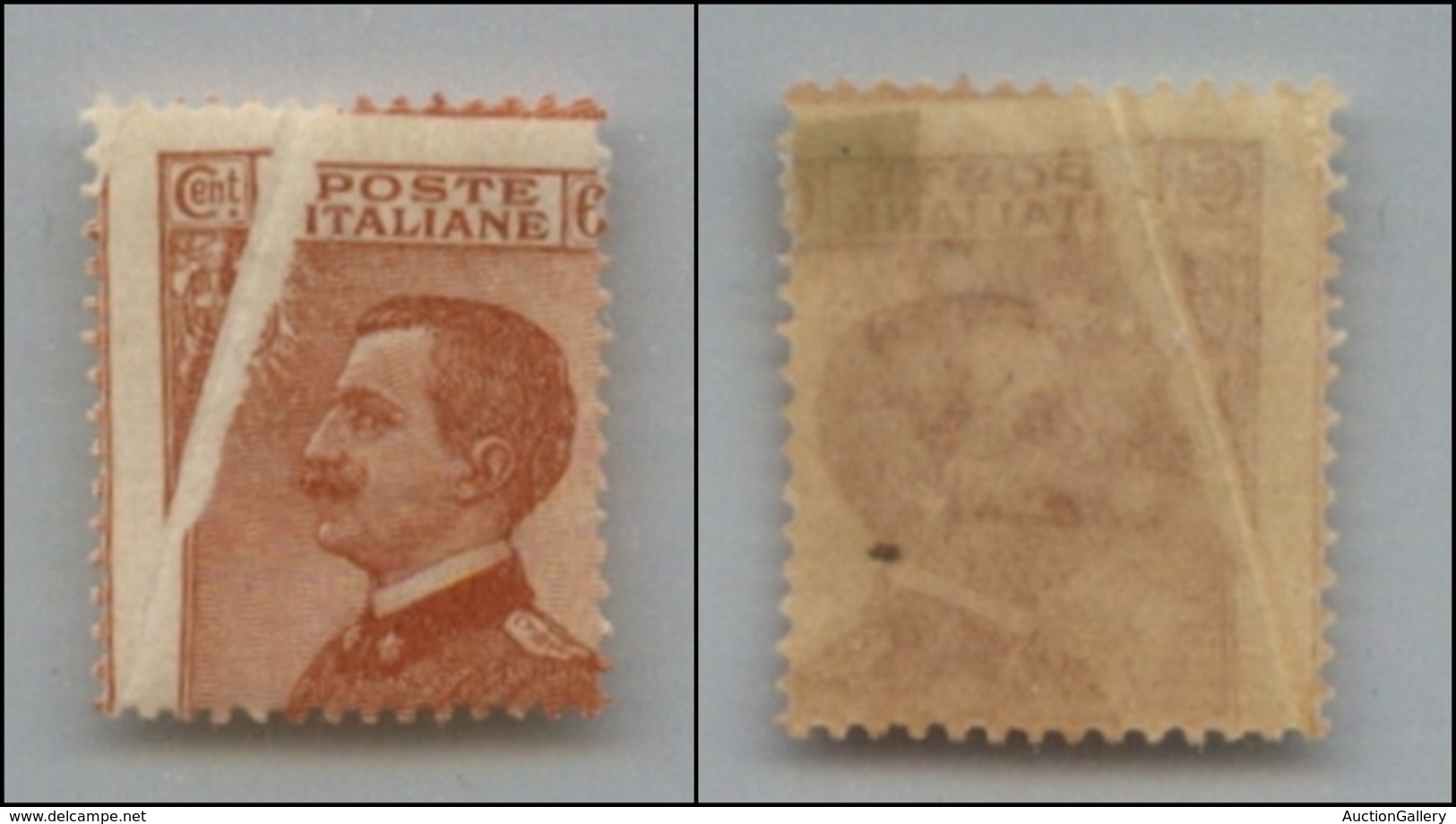 Regno - Posta Ordinaria  - 1926 – 60 Cent Michetti (205) – Bella Piega Diagonale Di Carta – Gomma Originale - Other & Unclassified