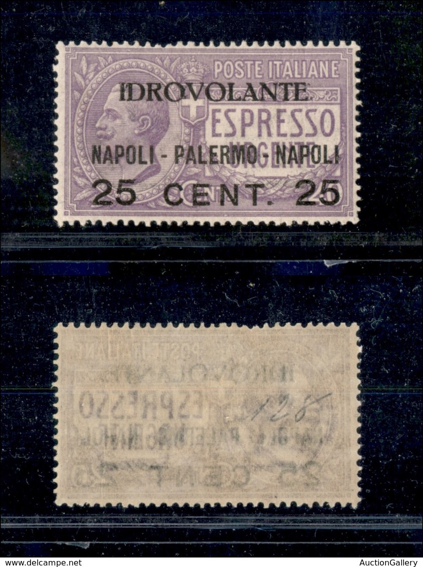 Regno - Posta Aerea - 1917 - 25 Cent Su 40 Violetto (2 - Aerea) - Gomma Integra - Ben Centrato (225) - Other & Unclassified