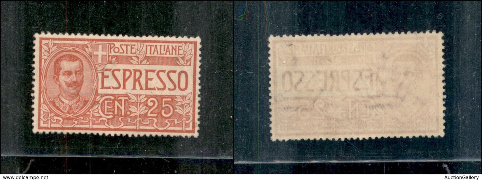 Regno - Espressi - 1903 - 25 Cent (1) - Gomma Integra - Ottimamente Centrato (600) - Other & Unclassified