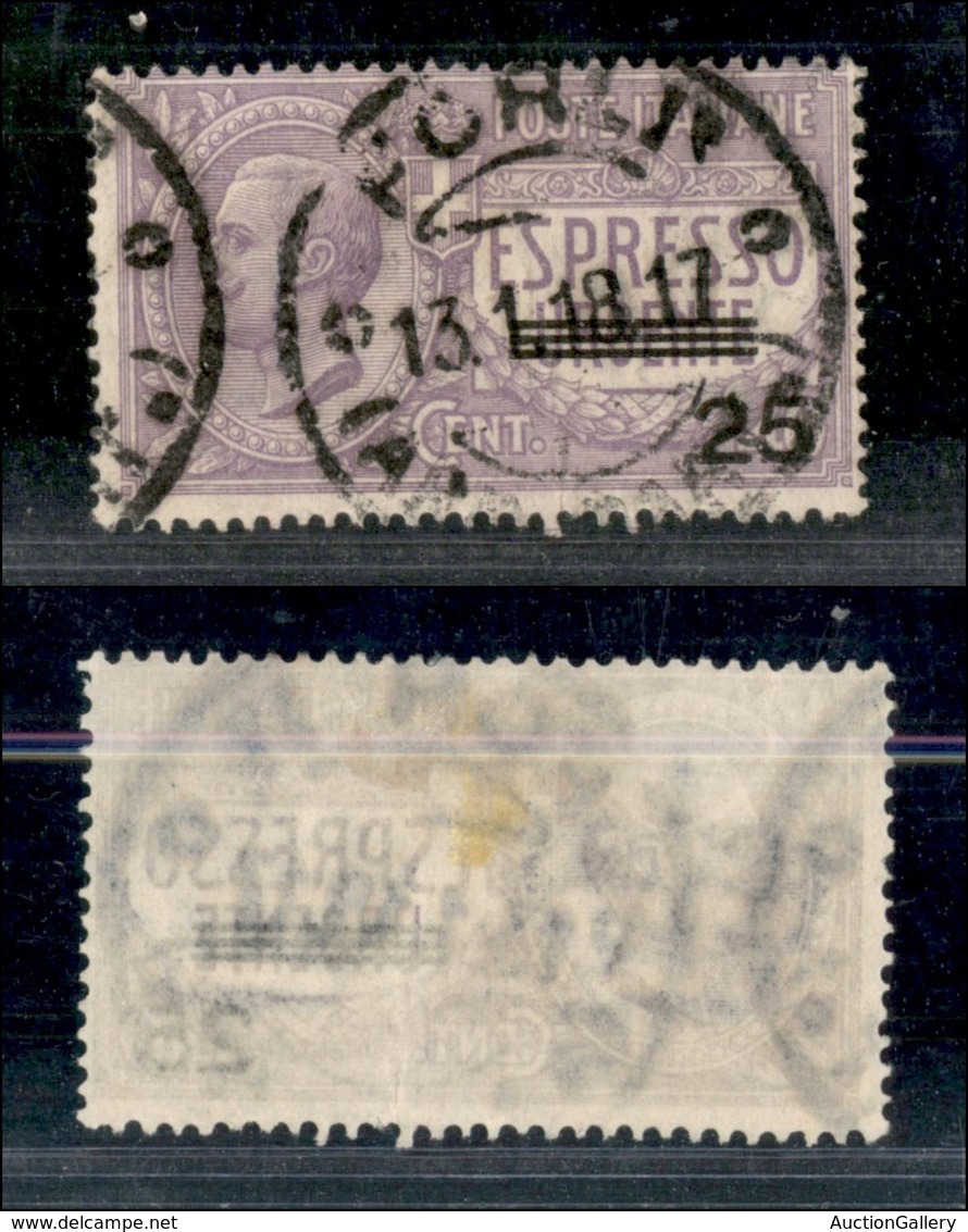 Regno - Espressi - 1917 - 25 Cent Su 40 (3) Usato (200) - Other & Unclassified