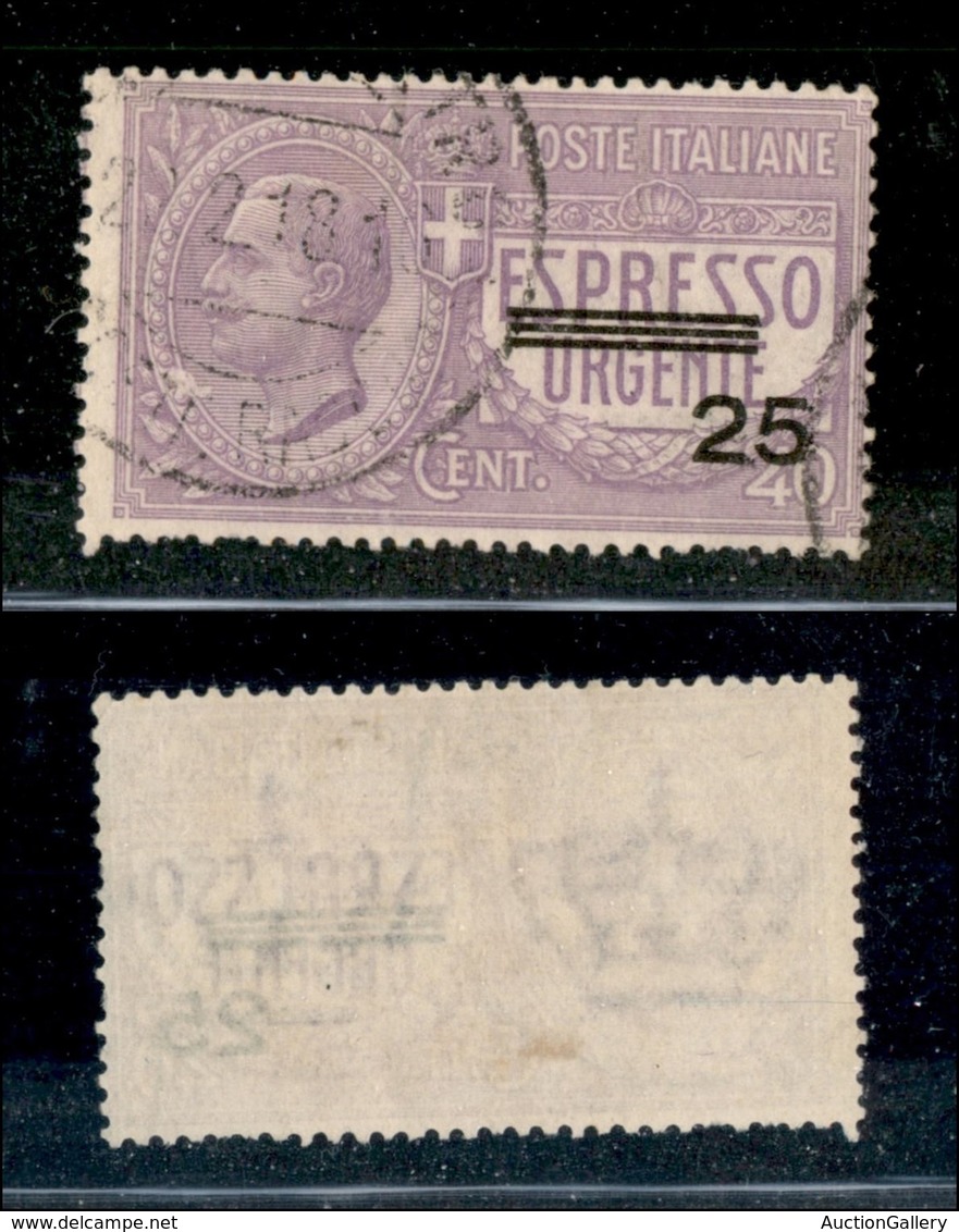 Regno - Espressi - 1917 - 25 Cent Su 40 (3) Usato (200) - Other & Unclassified