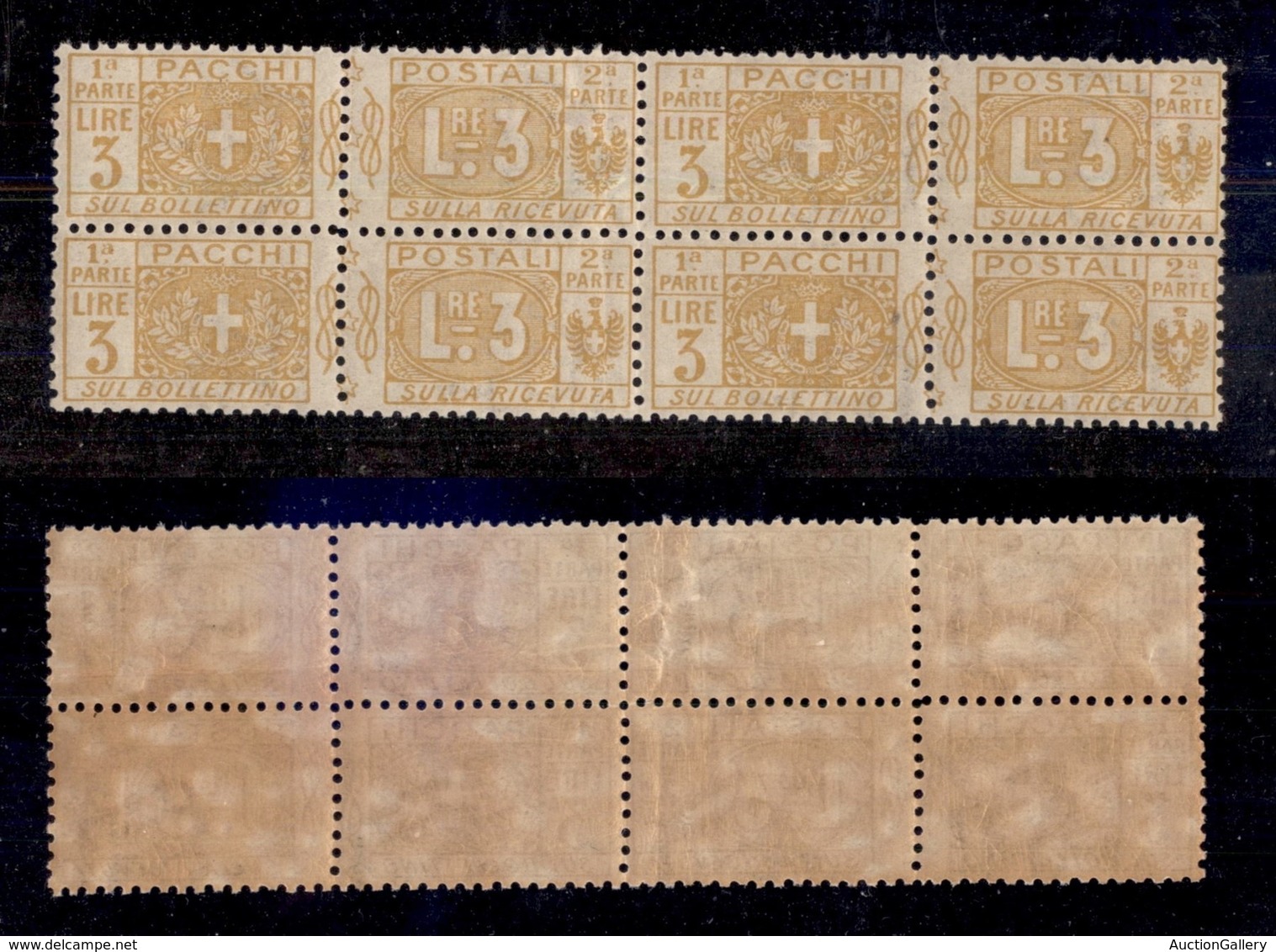 Regno - Pacchi Postali - 1914 - 3 Lire (14) In Quartina - Gomma Integra - Ottima Centratura - Other & Unclassified