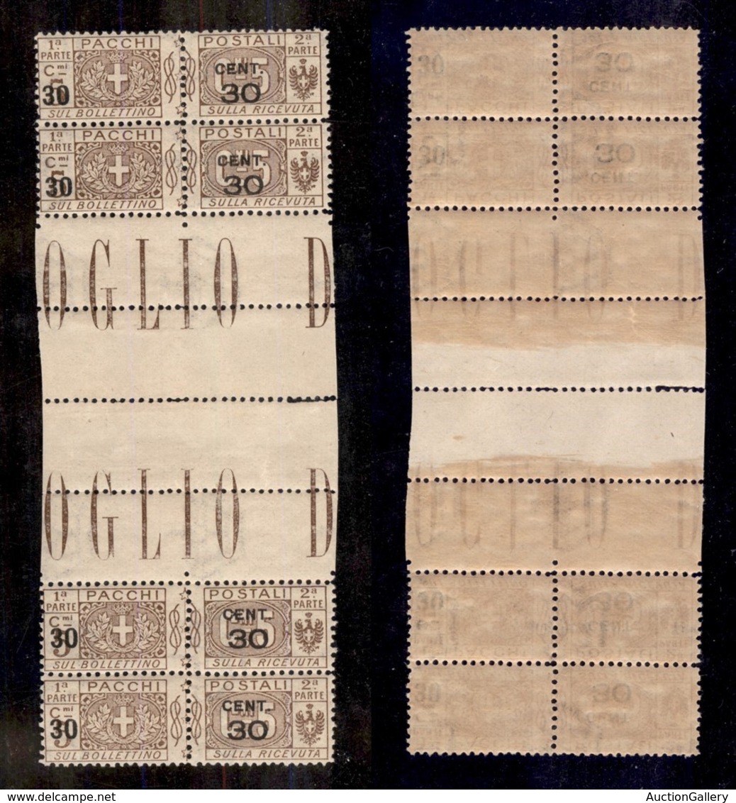 Regno - Pacchi Postali - 1923 - 30 Cent Su 5 (20) - Striscia Verticale Di 4 Con Interspazio Al Centro - Gomma Integra -  - Other & Unclassified