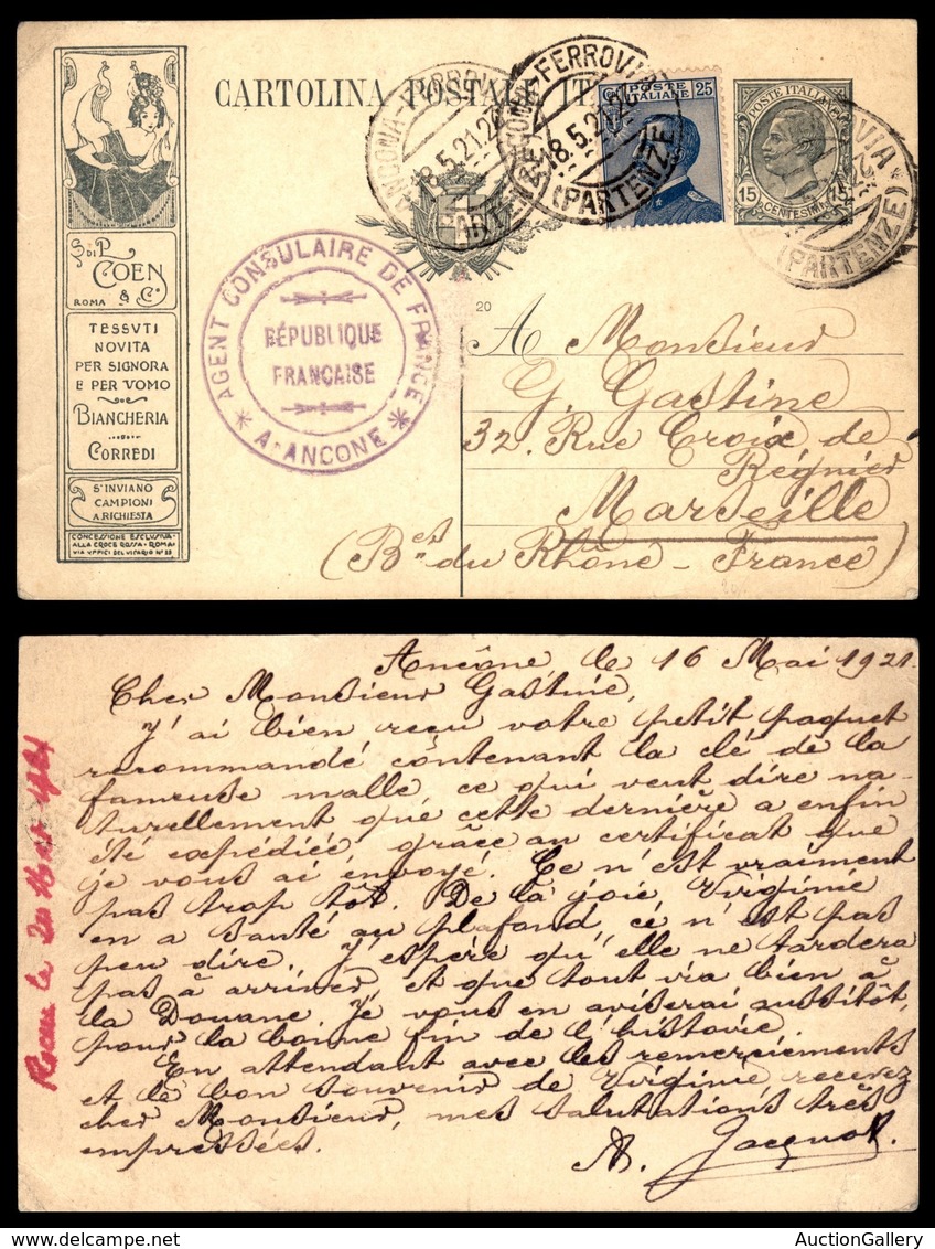 Regno - Interi Postali - 1920 - Coen Tessuti (R3A/25) - Cartolina Postale Usata - Other & Unclassified
