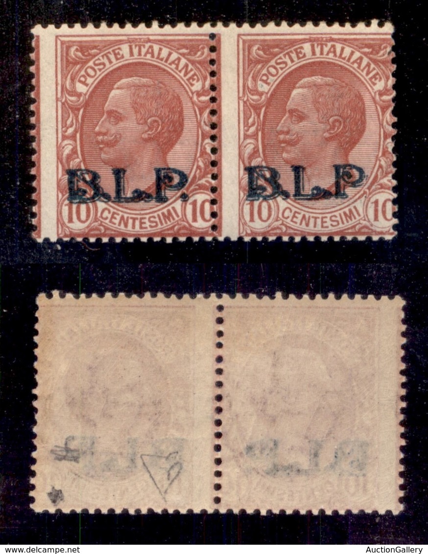Regno - Blp - 1923 - 10 Cent (13A + 13A Varietà M) Coppia Orizzontale Con Soprastampa Azzurra - Pezzo Di Destra Senza Pu - Other & Unclassified